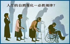 骨密度測(cè)量方法
